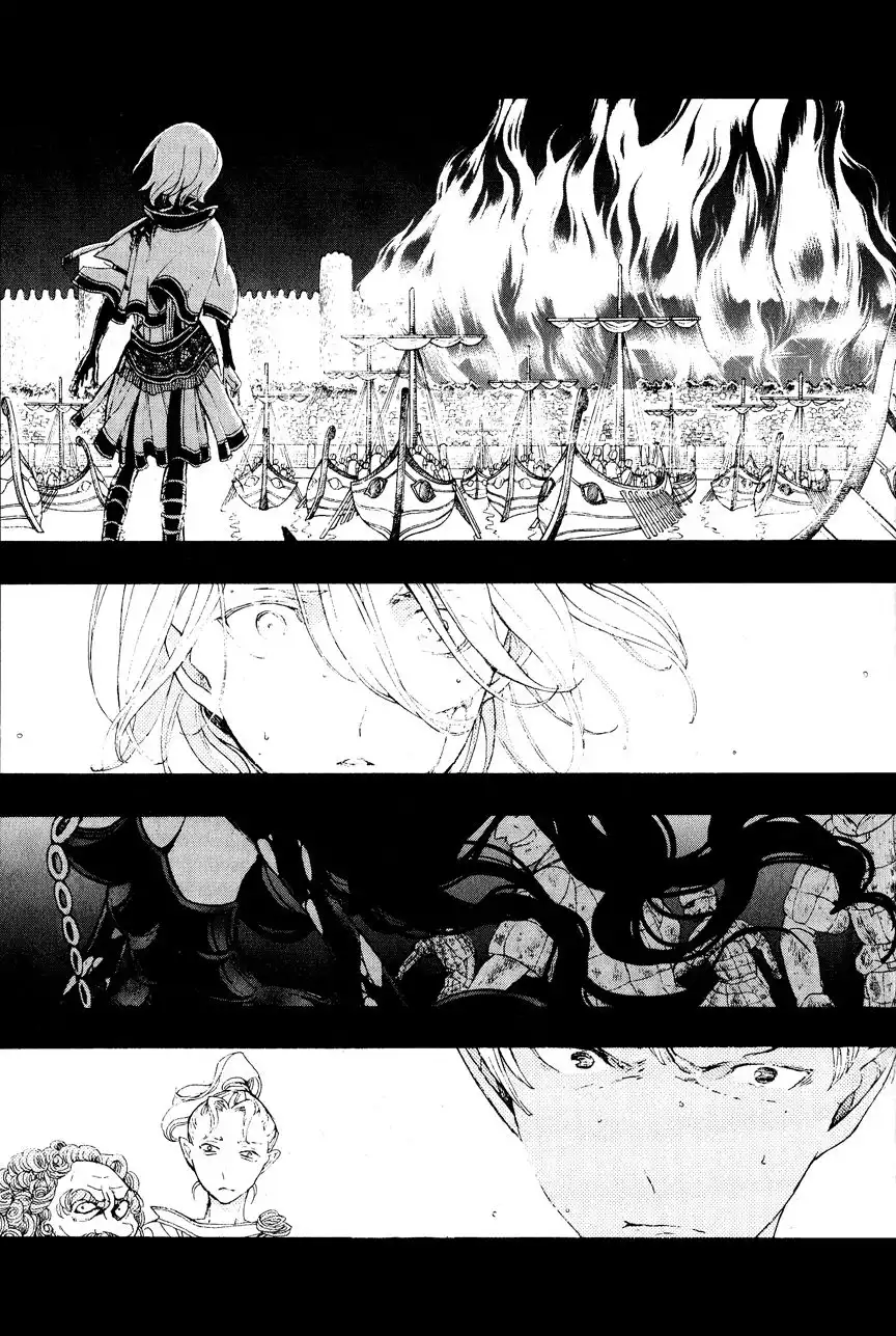 Shoukoku no Altair Chapter 16 1